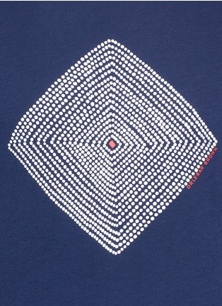 Detail View - Click To Enlarge - ORLEBAR BROWN - 'OB-T Aboriginal' geometric print T-shirt