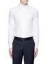 Main View - Click To Enlarge - ARMANI COLLEZIONI - Textured cotton tuxedo shirt