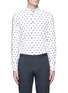 Main View - Click To Enlarge - ARMANI COLLEZIONI - Diamond print cotton blend shirt