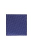 Main View - Click To Enlarge - ARMANI COLLEZIONI - Diamond jacquard silk pocket square