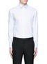 Main View - Click To Enlarge - ARMANI COLLEZIONI - 'Modern' stripe cotton shirt