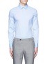 Main View - Click To Enlarge - ARMANI COLLEZIONI - Slim fit stretch poplin shirt