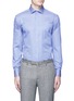 Main View - Click To Enlarge - ARMANI COLLEZIONI - Slim fit stripe cotton shirt