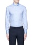 Main View - Click To Enlarge - ARMANI COLLEZIONI - Contrast dobby stripe cotton shirt