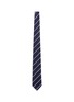 Main View - Click To Enlarge - ARMANI COLLEZIONI - Regimental stripe diamond jacquard tie