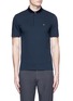 Main View - Click To Enlarge - ARMANI COLLEZIONI - Velvet collar slim fit polo shirt