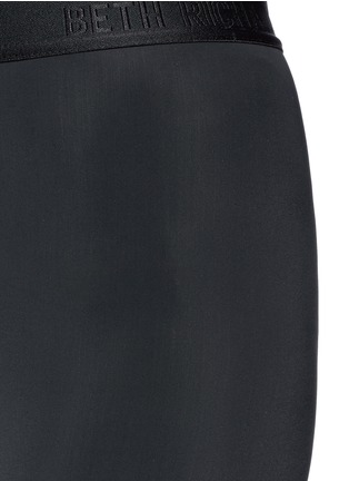 Detail View - Click To Enlarge - BETH RICHARDS - 'Masi' elastic waist logo leggings