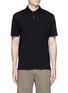 Main View - Click To Enlarge - JAMES PERSE - Sueded Supima® cotton jersey polo shirt