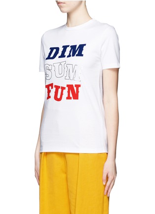 Front View - Click To Enlarge - ÊTRE CÉCILE - 'Dim Sum Fun' slogan T-shirt