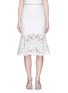 Main View - Click To Enlarge - 72723 - Squiggle embroidery lace flute skirt