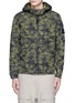 Main View - Click To Enlarge - STONE ISLAND - 'DPM Jacquard Plated' camouflage print hooded jacket