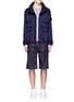 Figure View - Click To Enlarge - STONE ISLAND - 'Nylon Metal' crinkled jacket