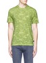 Main View - Click To Enlarge - STONE ISLAND - 'DPM Camouflage' print T-shirt
