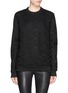 Main View - Click To Enlarge - GIVENCHY - Bonded lace mesh sweatshirt