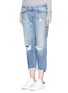 Front View - Click To Enlarge - RAG & BONE - Distressed boyfriend jeans