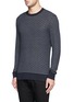 Front View - Click To Enlarge - THEORY - 'Syndro' stripe sweater