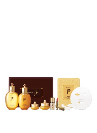 Main View - Click To Enlarge - THE HISTORY OF WHOO - Gongjinhyang In Yang 2-PC Special Set