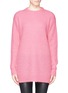 Main View - Click To Enlarge - T BY ALEXANDER WANG - Rib knit tunic sweater