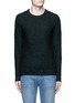 Main View - Click To Enlarge - SCOTCH & SODA - Slub wool-cotton blend sweater