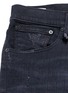  - R13 - 'Skate' distressed slim fit jeans