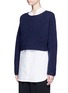 Front View - Click To Enlarge - ELIZABETH AND JAMES - 'Vann' wool-alpaca cropped sweater