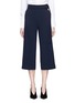 Main View - Click To Enlarge - COMME MOI - Belted crepe culottes