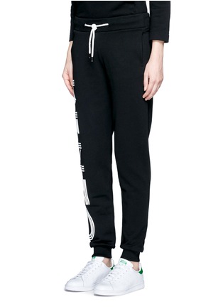 Front View - Click To Enlarge - KENZO - Logo print cotton sweatpants