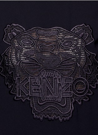 Detail View - Click To Enlarge - KENZO - Tiger embroidered stripe sweatshirt