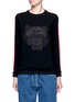 Main View - Click To Enlarge - KENZO - Tiger embroidered stripe sweatshirt