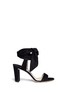 Main View - Click To Enlarge - JIMMY CHOO - 'Kora' ankle tie pleat suede pumps