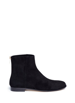 Main View - Click To Enlarge - JIMMY CHOO - 'Duke Flat' suede zip boots
