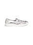 Main View - Click To Enlarge - JIMMY CHOO - 'Grove' star stud mirror leather skate slip-ons