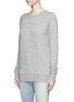 Front View - Click To Enlarge - FRAME - 'Le Sport' French terry sweatshirt