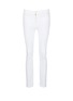 Main View - Click To Enlarge - FRAME - 'Le High Straight' high rise jeans