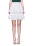 Main View - Click To Enlarge - PETER PILOTTO - 'Pull' chevron stripe drawstring tiered skirt