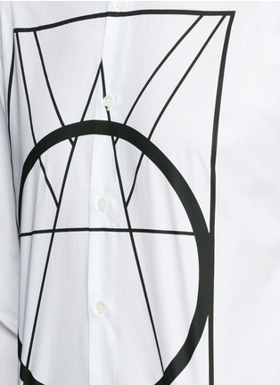 Detail View - Click To Enlarge - MC Q - Geometric logo print shirt
