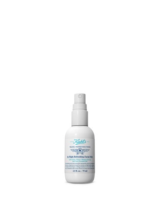 Main View - Click To Enlarge - KIEHL'S SINCE 1851 - Travel-Tested Solutions - <br/>In-Flight Refreshing Facial Mist 75ml