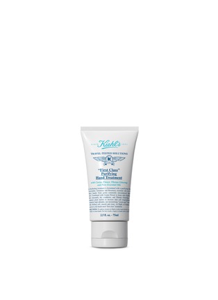 Main View - Click To Enlarge - KIEHL'S SINCE 1851 - Travel-Tested Solutions - <br/>'First Class' Purifying Hand Treatment 75ml