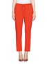 Main View - Click To Enlarge - STELLA MCCARTNEY - Taylor stretch cady jogging pants