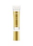 Main View - Click To Enlarge - NUFACE - 24k Gold Gel Primer 59ml – Firm