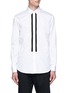 Main View - Click To Enlarge - 71465 - Zipper placket cotton poplin shirt