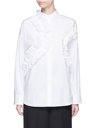 Main View - Click To Enlarge - CÉDRIC CHARLIER - Ruffle trim cotton poplin shirt