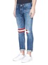 Detail View - Click To Enlarge - 72951 - Stripe knit insert unisex jeans
