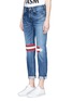 Front View - Click To Enlarge - 72951 - Stripe knit insert unisex jeans