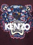 Detail View - Click To Enlarge - KENZO - 'Tiger' embroidered sweatshirt