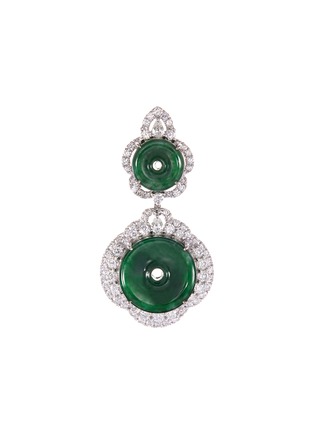 Main View - Click To Enlarge - LC COLLECTION JADE - Diamond jade 18k gold disc pendant