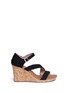 Main View - Click To Enlarge - 90294 - 'Clarissa' cork wedge sandals