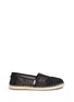 Main View - Click To Enlarge - 90294 - Classic suede mesh espadrille slip-ons