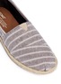 Detail View - Click To Enlarge - 90294 - Classic metallic stripe canvas espadrille slip-ons