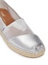 Detail View - Click To Enlarge - 90294 - Classic metallic leather mesh espadrille slip-ons